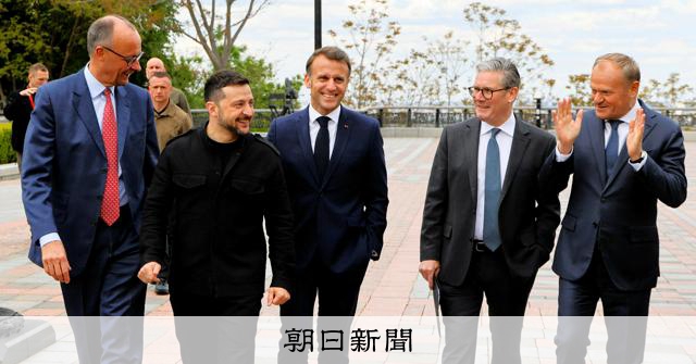 ウクライナに極めて不利な和平案、危機感強める欧州　「対案」策定へ